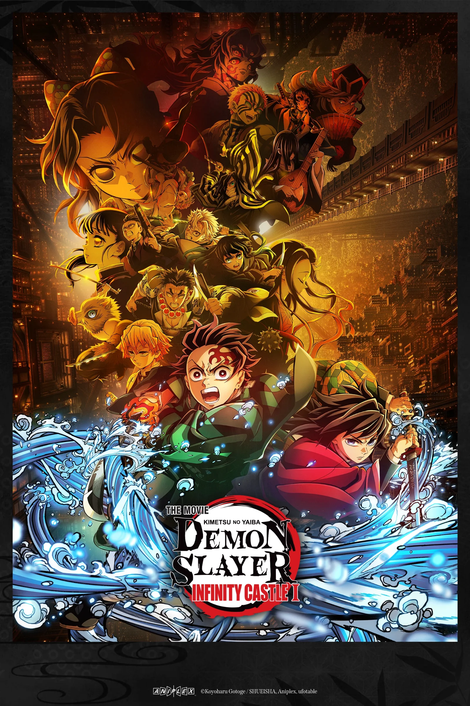 Demon Slayer: Infinity Castle Review: Ufotable Turns the Final Arc Into Spectacle